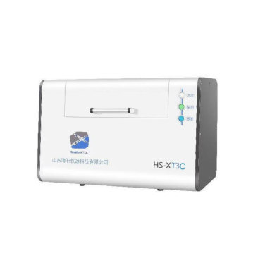 X-ray Fluorescence Spectrometer